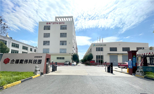 微信圖片_20220622152638_副本.jpg 微信圖片_20220622152638_副本.jpg